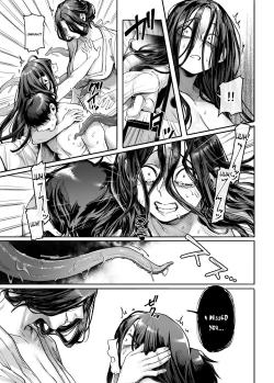 Page 42 of Kko to Yamioji Mitsu | Lady K and the Sick Man - Secrets