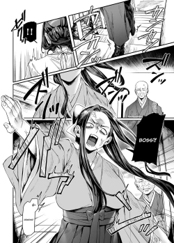 Page 57 of Kko to Yamioji Mitsu | Lady K and the Sick Man - Secrets