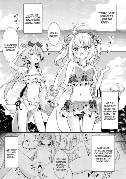 Page 2 of Himitsu no Uisshurisuto | Secret Wishlist