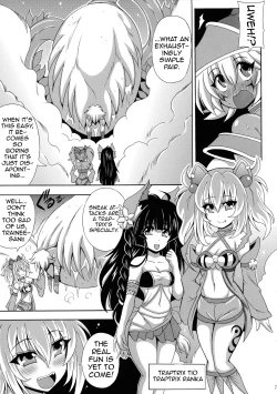 Page 9 of Kowaku no Mori no Ero Trap | The Lewd Traps of The Traptrix Forest