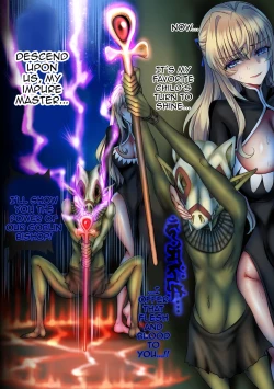 Page 83 of Zenmetsu Party Rape 4