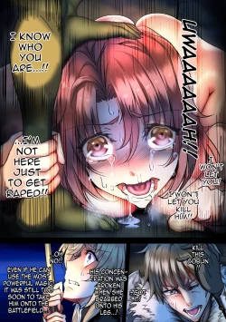 Page 86 of Zenmetsu Party Rape 4