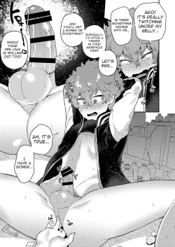 Page 11 of Kawata Souya Saimin Choukyou Love Hame Seikatsu | Nahoya Kawata's Hypno Sex Life