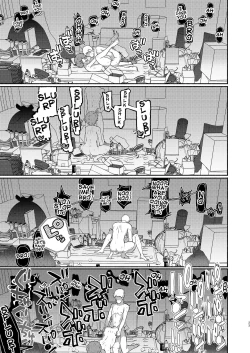 Page 23 of Kawata Souya Saimin Choukyou Love Hame Seikatsu | Nahoya Kawata's Hypno Sex Life