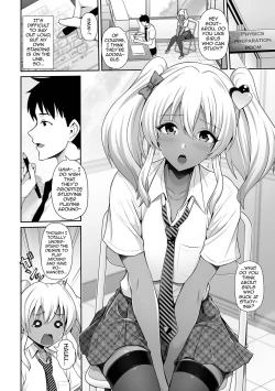 Page 2 of Kuro Gyaru Datte Shitto Shichau | Even Gals With Dark Skin Can Get Jealous