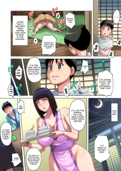 Page 45 of Byame | Family Traditions