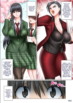 Page 4 of Boku Igai Inpo no Sekai 4 Kouchou & Seitokaichou Oyakodon Hen | A World Where All Men But Me Are Impotent 4 - The School President & Student Council Member Mother/Daughter Edition