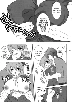 Page 14 of Niizuma Asuka-tan | New Wife Alexis