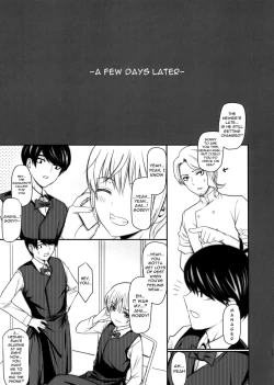 Page 25 of Ninosan With a Cold and Her Big Dick Kouhai