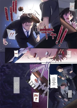 Page 69 of Wakeari Shoujo to Dousei Seikatsu DLO11