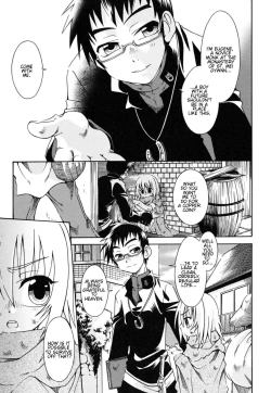 Page 3 of Ippen no pan itteki no miruku ～ORACION～| ORACION: A piece of bread, A drop of milk