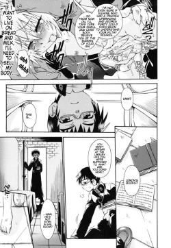 Page 9 of Ippen no pan itteki no miruku ～ORACION～| ORACION: A piece of bread, A drop of milk