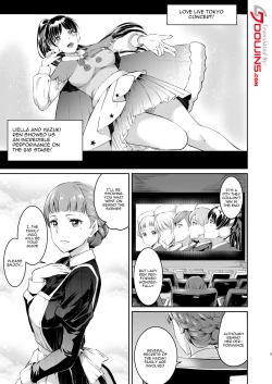 Page 2 of Hazuki-ke no Maid Jijou | Hazuki Household's Maid Situation