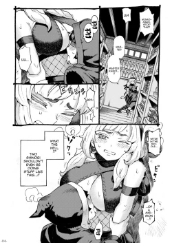 Page 3 of Kunoichi wa Deshi to Oshinobi de | A Kunoichi Sneaks Up On Her Disciple