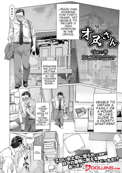 Page 2 of Osu-san MSu9