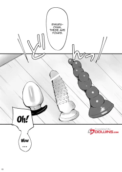 Page 2 of DILDO!!