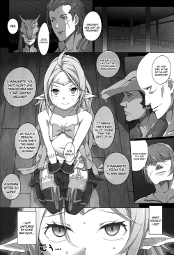 Page 8 of Kakusei Kanjoku | Shameful Arousal