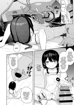 Page 23 of Musume no Tomodachi no Mesugaki ni Okasaremashita 2 | I Got Raped By My Daughter's Slutty Brat Friend 2
