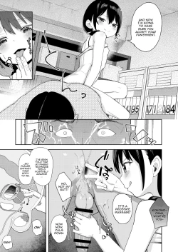 Page 24 of Musume no Tomodachi no Mesugaki ni Okasaremashita 2 | I Got Raped By My Daughter's Slutty Brat Friend 2