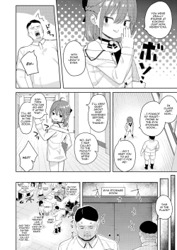 Page 5 of Musume no Tomodachi no Mesugaki ni Okasaremashita 2 | I Got Raped By My Daughter's Slutty Brat Friend 2