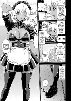 Page 3 of Kuro Gyaru Maid ga Gohoshi Shichau zo ♪ | I'm Going To Fuck a Dark Skinned Gal Maid
