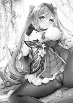 Page 21 of Keqing no Ana x Ana Sex Syndrome | Keqing's Hole x Hole Sex Syndrome