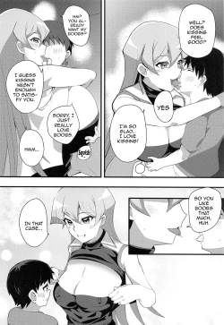 Page 15 of Masturbation