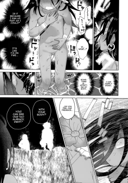 Page 21 of Kagenoko | Shadow's Child