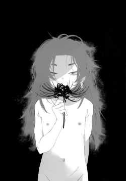 Page 2 of Kagenoko | Shadow's Child