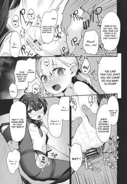 Page 14 of Shoujo Shimai wa Okasareru Re:Rape Bangai-hen | These 2 Young Sisters Are Going To Get Fucked Re:Rape Extra Edition