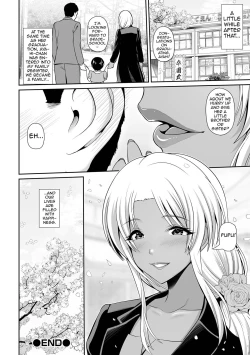 Page 16 of Kuro Gyarumama ni Koishiteru | Showing My Love To a Dark-Skinned Gal Mama