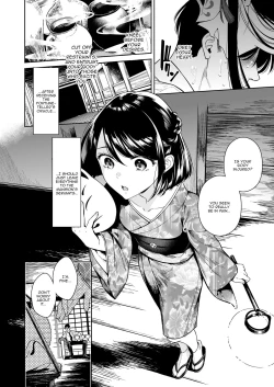 Page 7 of Tougenrou Kitan