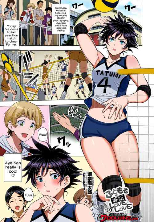 Download Futomomo ÷ ShittoLove Love