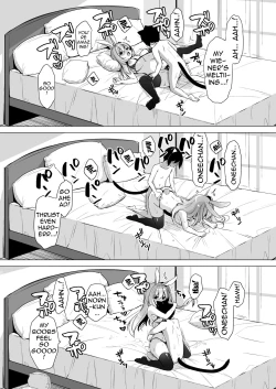 Page 23 of Boku no Risou no Isekai Seikatsu 11 | My Ideal Life in Another World 11