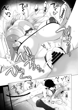 Page 25 of Boku no Risou no Isekai Seikatsu 11 | My Ideal Life in Another World 11