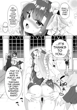 Page 5 of Boku no Risou no Isekai Seikatsu 11 | My Ideal Life in Another World 11