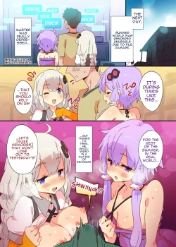 Page 19 of Yukari Akari to Sugosu Digital Echi Echi Natsu Kuukan | Getting Lewd With Yukari and Akari Under The Summer sky
