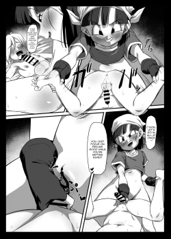 Page 18 of Seme Pan 2 | Aggressive Pan 2