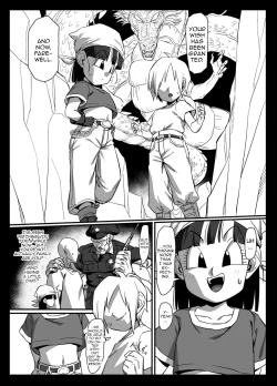 Page 3 of Seme Pan 2 | Aggressive Pan 2