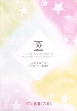 Page 28 of Gotoubun no Maid Yome | Five Equal Maid Brides