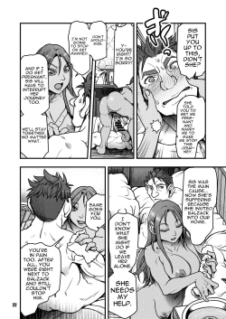 Page 21 of Genkyou4 | Ringleader4