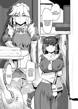 Page 2 of Reimu to Sakuya no Naisho | The Secret of Reimu and Sakuya