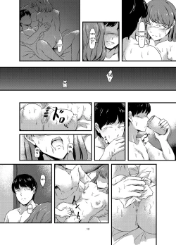 Page 12 of Daruma Shoujo no Kaerimichi