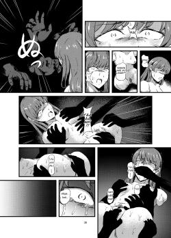 Page 30 of Daruma Shoujo no Kaerimichi