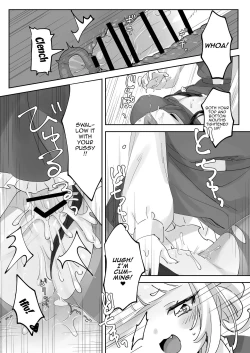 Page 21 of Namaikina Sensei o Korashimero! | Chastise The Bratty Teacher!
