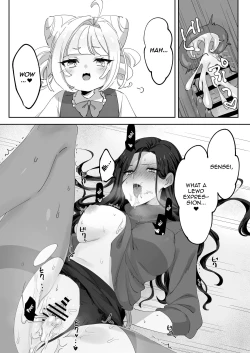 Page 22 of Namaikina Sensei o Korashimero! | Chastise The Bratty Teacher!