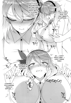 Page 24 of Gehena Gyouseikan no Seishori Jijou | Gehena Officer's Sexual Relief Situation