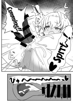 Page 16 of Ecoarc Saimin Ecchi Book | Ecoarc Hypno Lewd Book