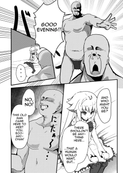 Page 4 of Ecoarc Saimin Ecchi Book | Ecoarc Hypno Lewd Book