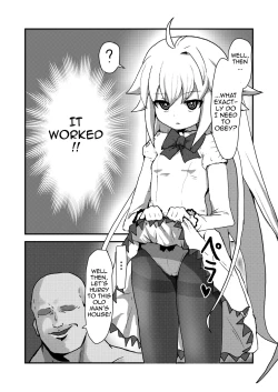 Page 6 of Ecoarc Saimin Ecchi Book | Ecoarc Hypno Lewd Book